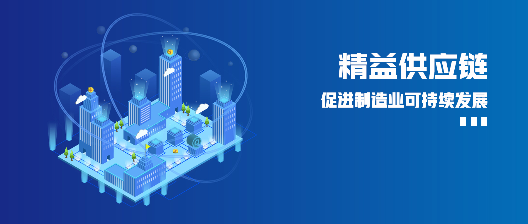 竹膠板礦用風(fēng)門生產(chǎn)流程